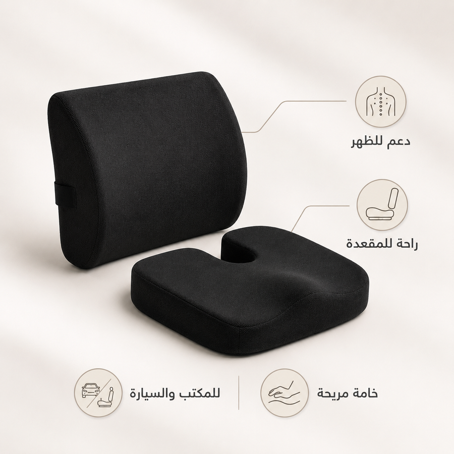 العروض والباندلز